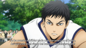 Kuroko no Basket Movie 4: Last Game